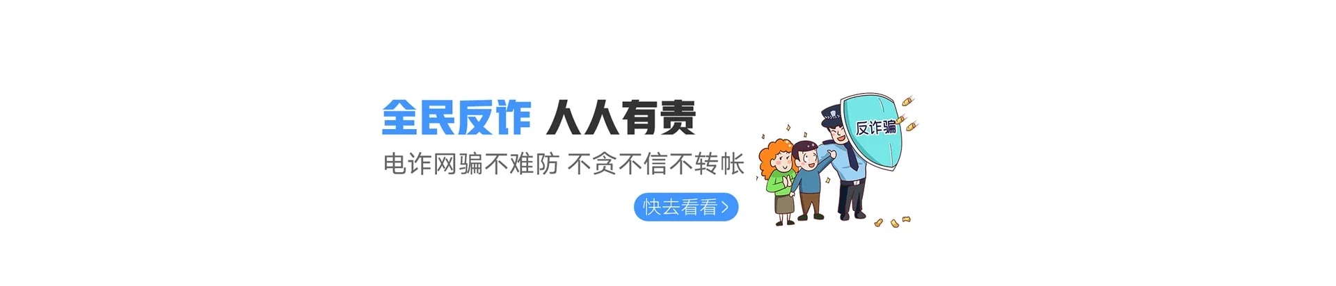 巴林左旗联通宽带